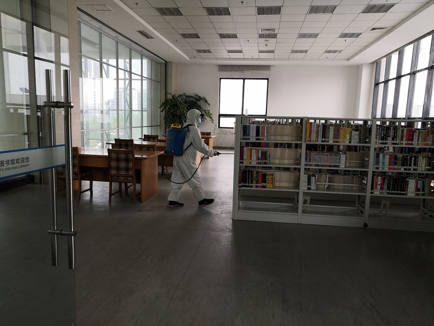 信阳市图书馆消杀服务